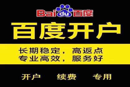 信息流优化师案例：打造爆款图文广告解析